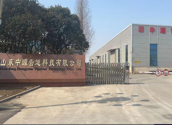 贴心售后 用心服务