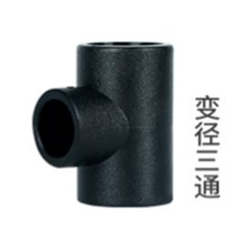 PE管件