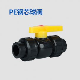PE管件