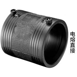 pe电熔直接